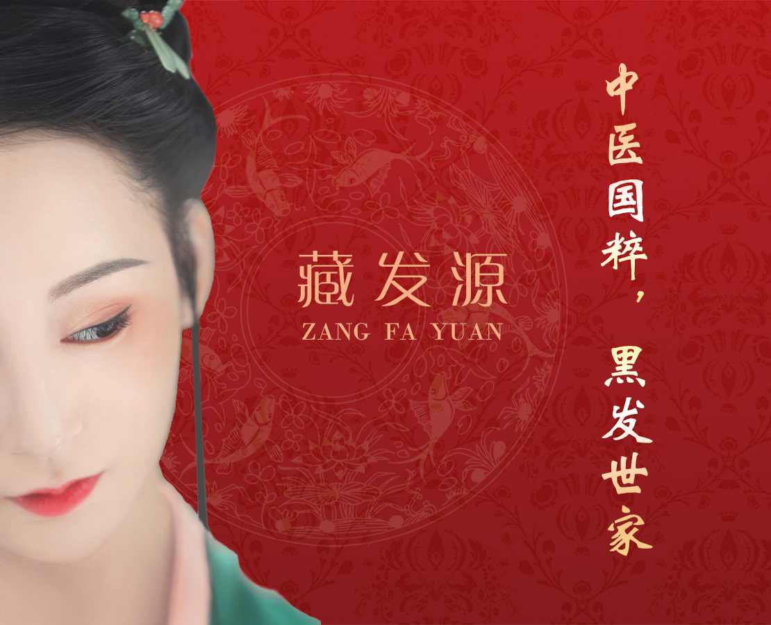 美白祛斑类化妆品中有哪几类功能性成分？