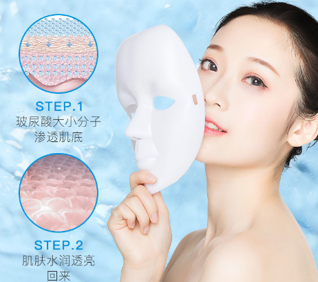油性肌肤有哪些优点？