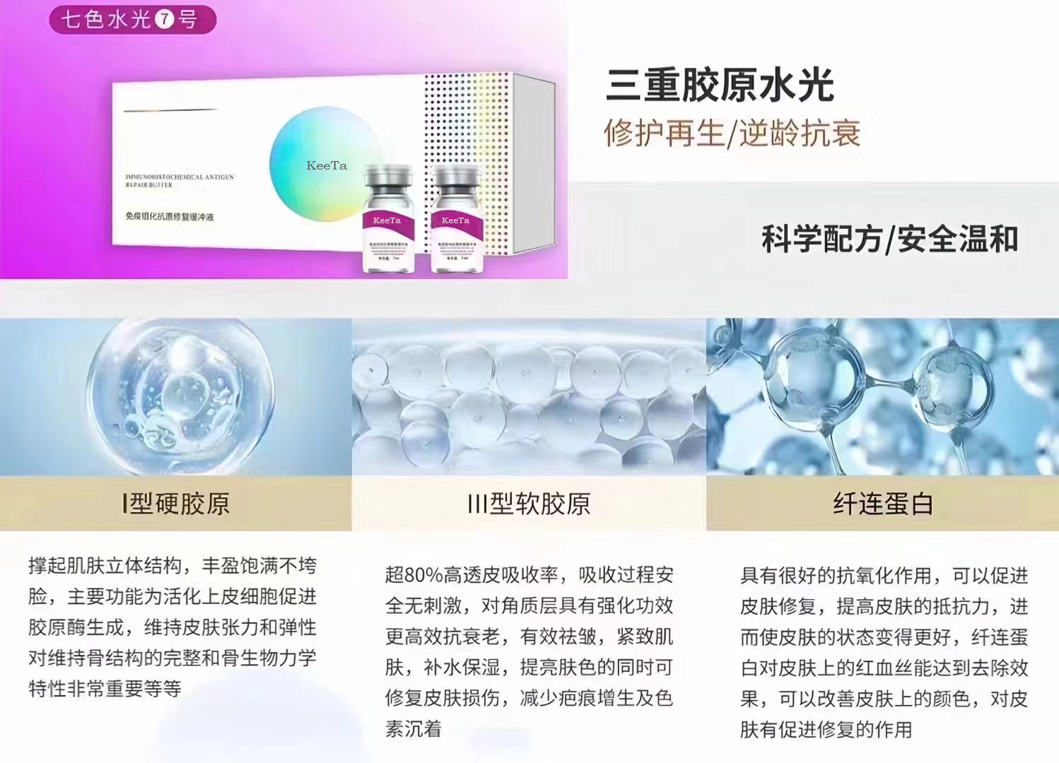 为什么MM们都喜欢用冻干粉面膜？